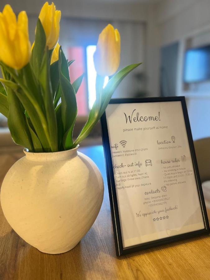 “The Elysian” City Center Apartment Thessaloníki Eksteriør bilde